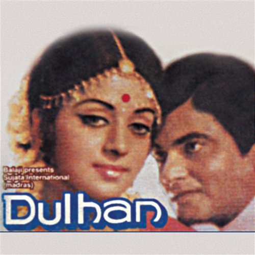 Dulhan Various Artists