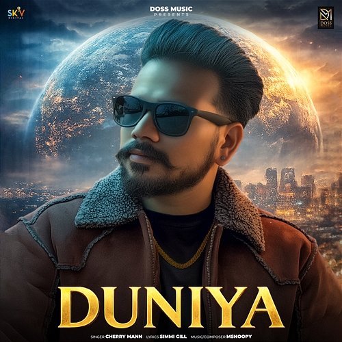 Duniya Cherry Mann