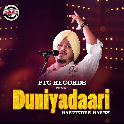 Duniyadaari Harvinder Harry