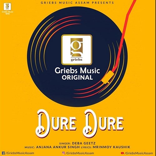 Dure Dure Mrinmay Kaushik, Deba Geetz, Anjana Ankur Singh
