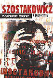 Dymitr Szostakowicz Meyer Krzysztof