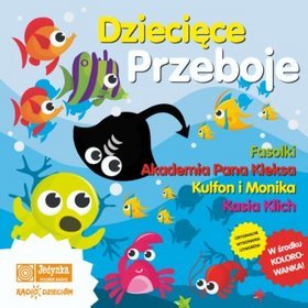 Dziecięce Przeboje Various Artists