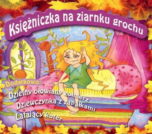 Dzielny Ołowiany Żołnierzyk Various Artists