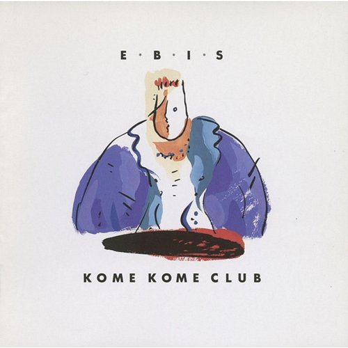 E.B.I.S Kome Kome Club
