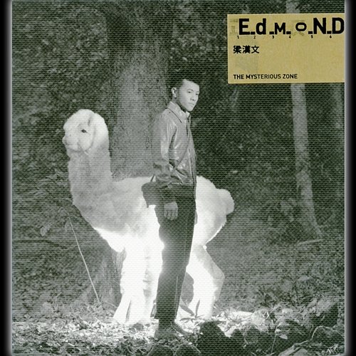 E.d.M.O.N.D Edmond Leung