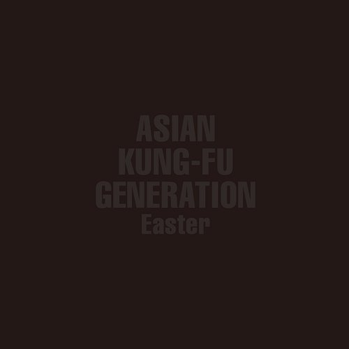 Easter Asian Kung-Fu Generation