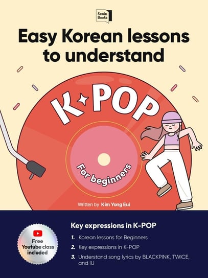 Easy Korean lessons to understand K-POP Kim Yong Eui