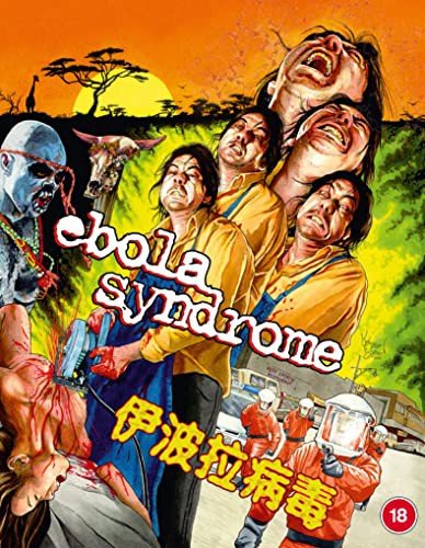 Ebola Syndrome Yau Herman
