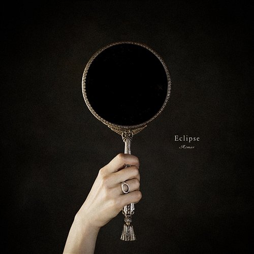 Eclipse Aimer