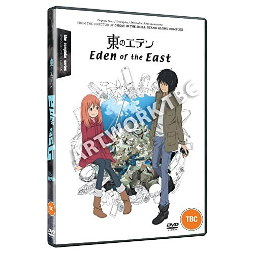 Eden Of The East: Season 1 (Wschodni raj) Yamazaki Hiroshi, Kamiyama Kenji