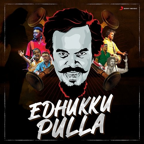 Edhukku Pulla Anthony Daasan
