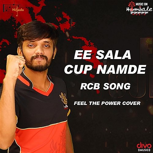 Ee Sala Cup Namde RCB Song - (Feel The Power Cover) John Kennady and Kishan D'Souza