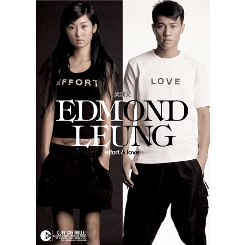 Effort & Love Edmond Leung