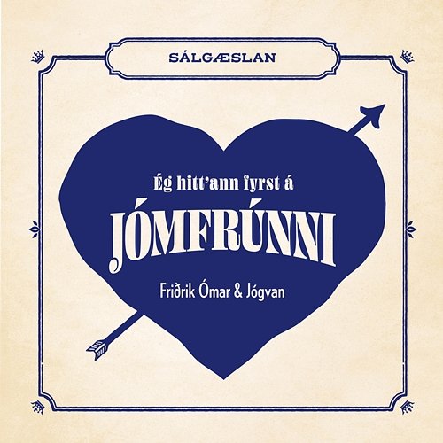 Ég hitt´ann fyrst á Jómfrúnni Sálgæslan feat. Friðrik Ómar, Jógvan, Sigurður Flosason