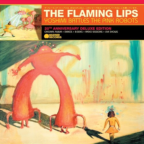 Ego Tripping at the Gates Of Hell The Flaming Lips