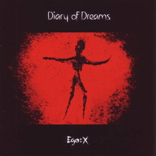 EgoX Diary Of Dreams