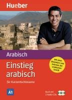 Einstieg arabisch für Kurzentschlossene. Inkl. 2 CDs Kabasci Kirstin