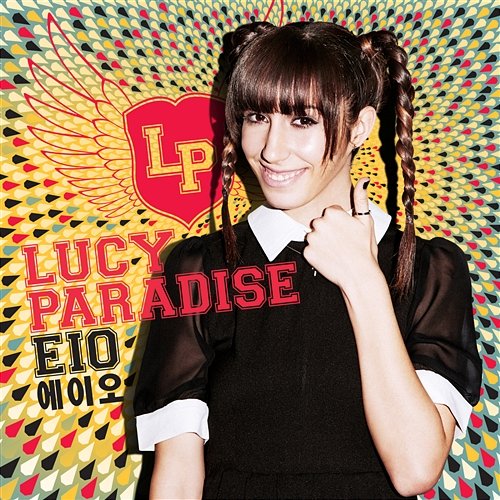 EIO Lucy Paradise