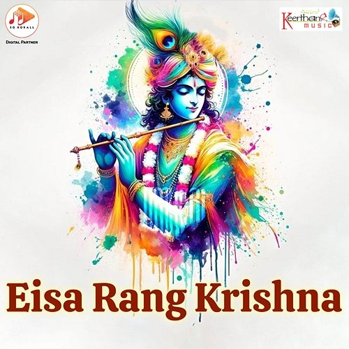 Eisa Rang Krishna Deepak Vyas, Haripriya Potukuchi