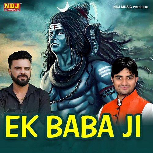 Ek Baba Ji Vikash Kumar