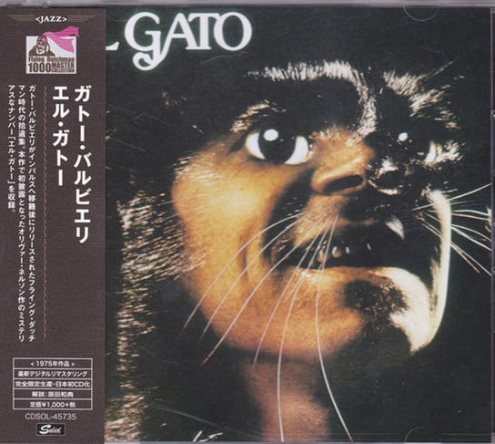 El Gato (Japanese Limited Edition) (Remastered) Barbieri Gato, Clarke Stanley, Carter Ron, Abercrombie John, Moreira Airto, Lonnie Liston Smith