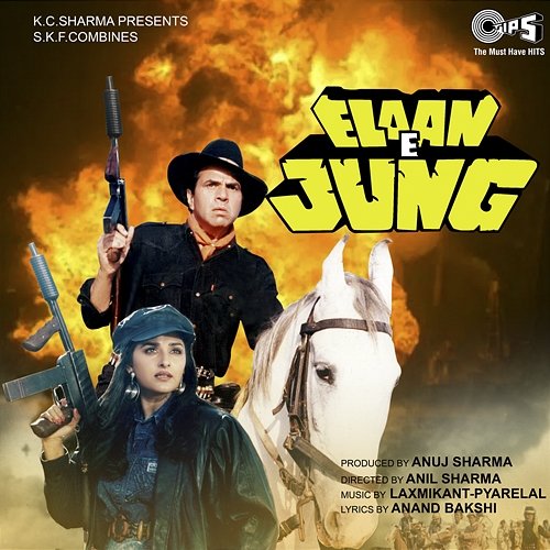 Elaan-E-Jung Laxmikant-Pyarelal