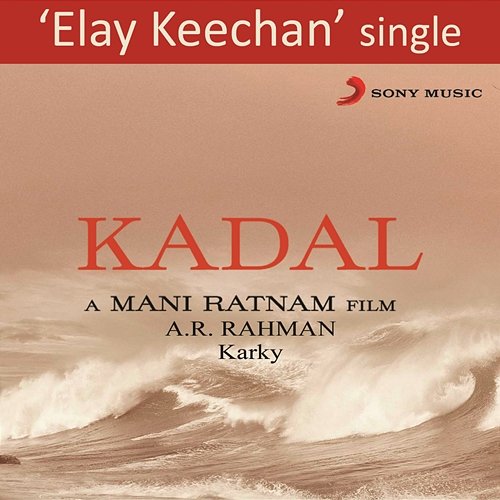 Elay Keechan A.R. Rahman