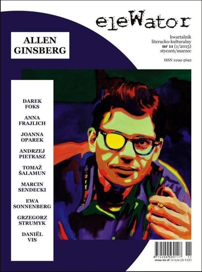 eleWator 11 (1/2015) - Allen Ginsberg Opracowanie zbiorowe