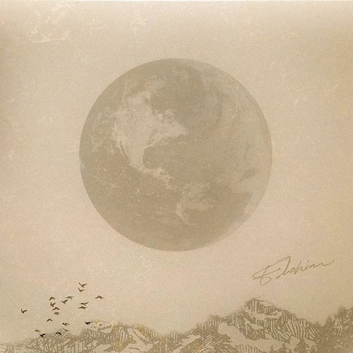 ELOHIM Brett Bell