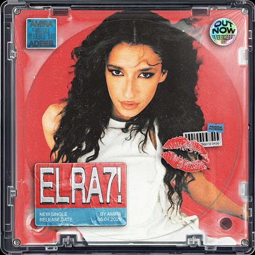 ELRA7! Amira Adeeb