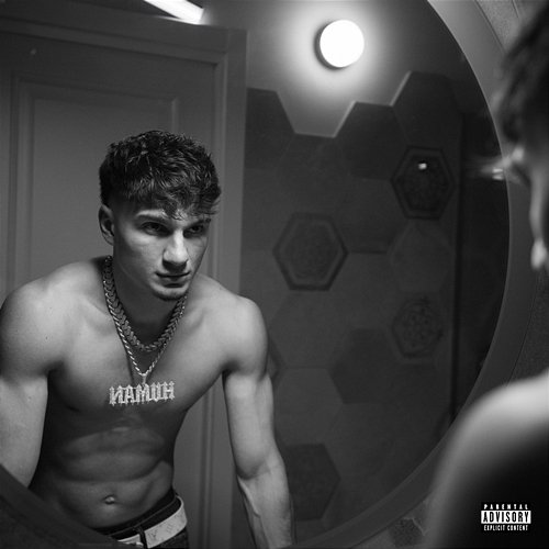 EMANUELE Human Savage