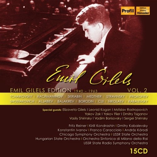 Emil Gilels Edition. Volume 2 Gilels Emil