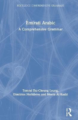Emirati Arabic: A Comprehensive Grammar Dimitrios Ntelitheos