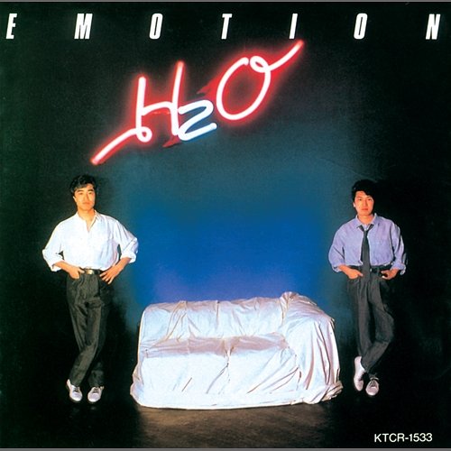 Emotion H2O