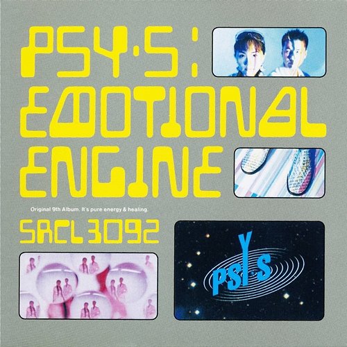 EMOTIONAL ENGINE Psy's