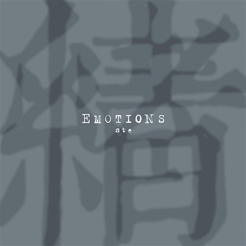 Emotions Steve Wong