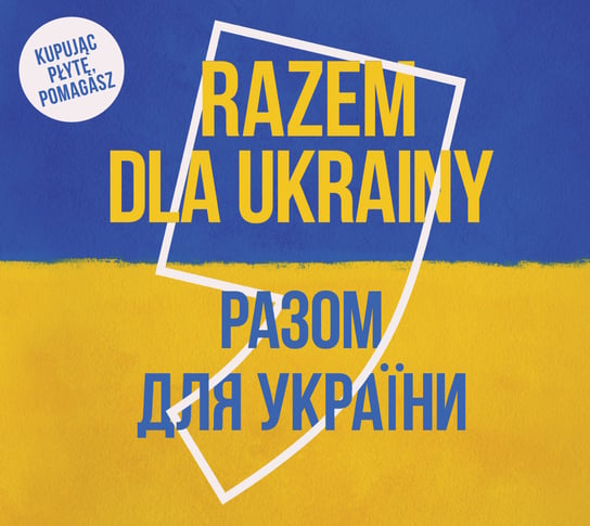 Empik: Razem dla Ukrainy Various Artists
