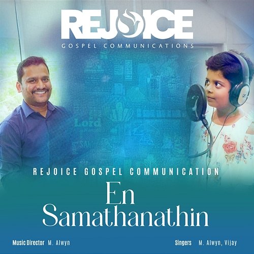 En Samathanathin M. Alwyn & Vijay