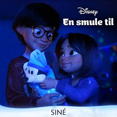 En smule til siné