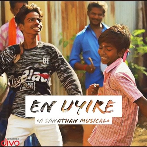 En Uyire Sanathan Shree Krishnan