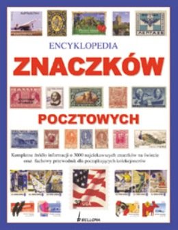 Encyklopedia znaczków pocztowych Mackay James