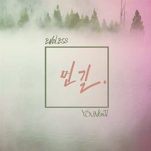 Endless Young Ji