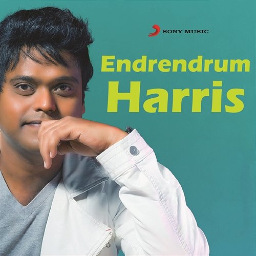 Endrendrum Harris Harris Jayaraj