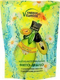 Energy Of Vitamins, Viva Oliva, Mydło o działaniu przeciwbakteryjnym z oliwą z oliwek i kwiatem z rumianku, 450 ml ENERGY OF VITAMINS
