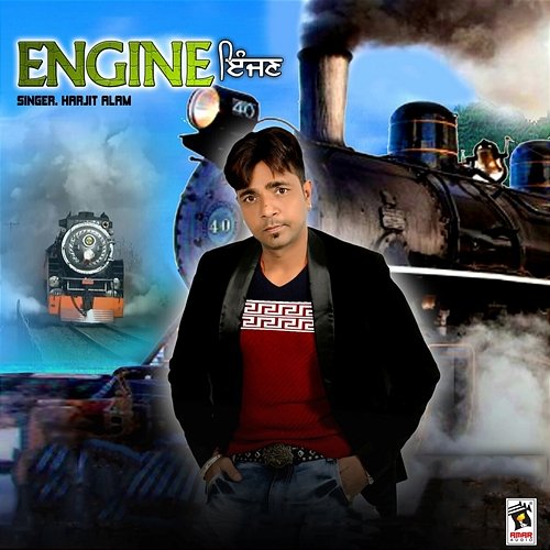 Engine Harjit Alam
