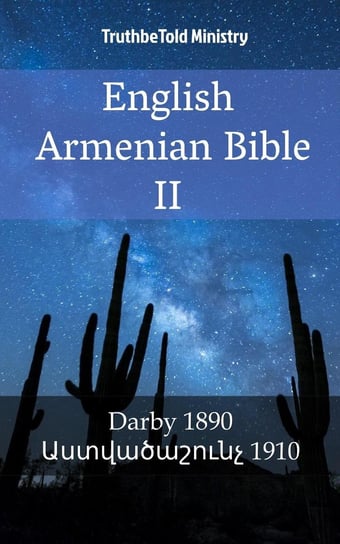 English Armenian Bible II Opracowanie zbiorowe
