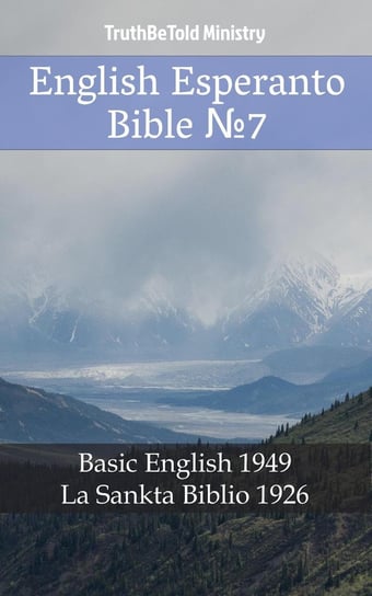 English Esperanto Bible Opracowanie zbiorowe