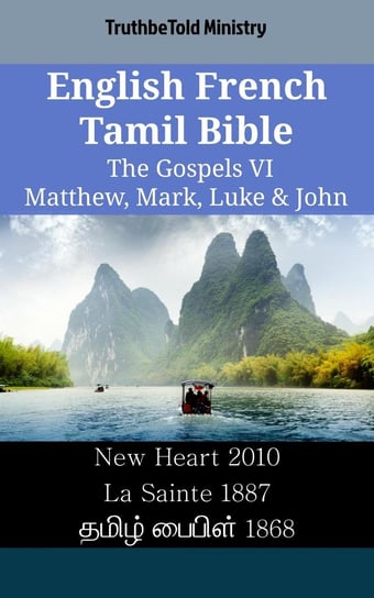 English French Tamil Bible - The Gospels VI Opracowanie zbiorowe