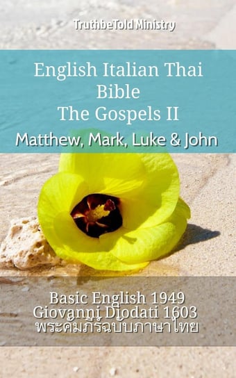 English Italian Thai Bible - The Gospels II - ebook epub Opracowanie zbiorowe