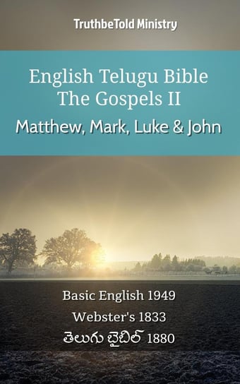 English Telugu Bible - The Gospels II - Matthew, Mark, Luke and John Opracowanie zbiorowe
